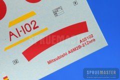 Zero A5m2b  030