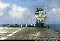 akagi_iv