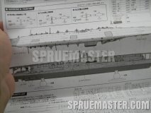 fujimi_akagi_carrier_1-700_064