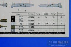 AMX-A1A-27