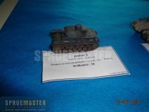 aprj_115