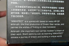 Arkhitect-QISHENG_4