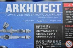 Arkhitect-QISHENG_5