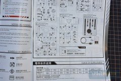 Arkhitect-QISHENG_64