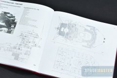 bismarck-06