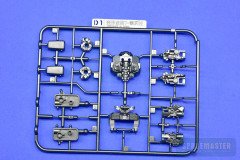 Blokees-Transformers-Optimus-Prime-026