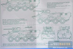 BTR-3E1-28