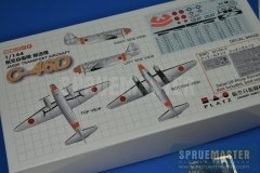 curtiss-c-46d-068