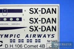 DH-Comet-034