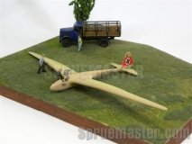 fafnirii-004