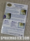 dvd_gpc_02