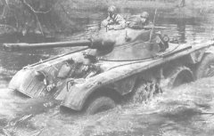 ebr75-001