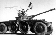 ebr75_030