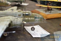 GPC-2017-035