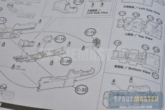F-4J- 79