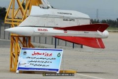 f14_iranian_0046