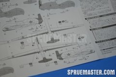 global-hawk-platz_31