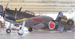 n1k-52s