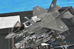 XXII-OPEN-GPC-169