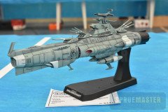 XXII-OPEN-GPC-224
