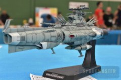 XXII-OPEN-GPC-225