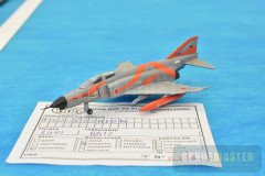 XXII-OPEN-GPC-309