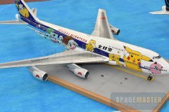 XXII-OPEN-GPC-360