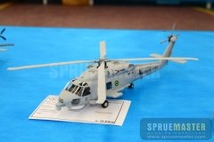 open-gpc-146-jpg