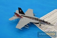 open-gpc-246-jpg