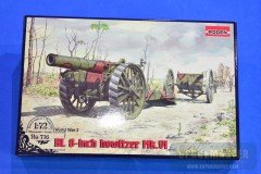 howitzer-001