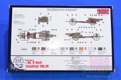howitzer-004