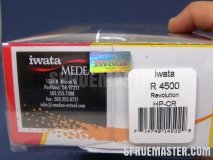 iwata_hp_cr_03