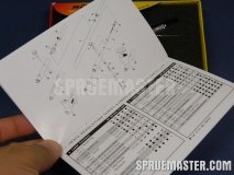 iwata_hp_cr_06