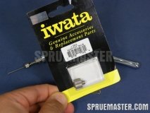 iwata_hp_cr_12