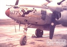 p38-buckaroo