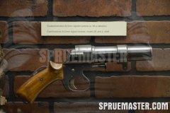 museum-kbely-184