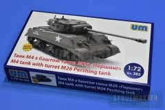 M4-Turret-M26-01