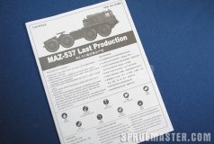 maz_2_20