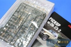 pickup-meng-002
