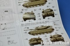 merkava-089