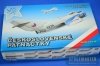 mig-15-01