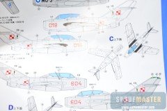 MIG-15-UTI-PLATZ-56