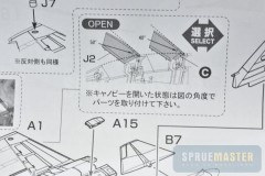 Mitsubishi-T-2-46