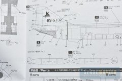 Mitsubishi-T-2-48