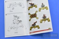 MODELCOLLECT-005