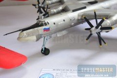 openRN-169