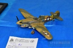 Open-GPBH-2018-103