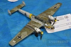 Open-GPBH-2018-82