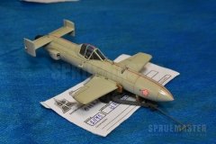 Open-GPBH-2018-97