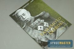 osprey-yamamoto_001